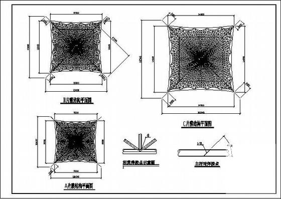 膜结构施工图纸 - 2