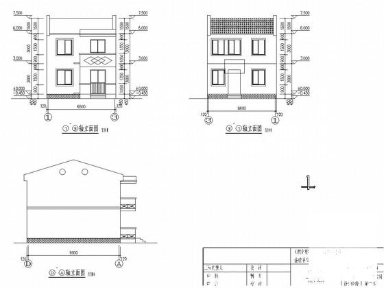 两层砖混结构施工图 - 1