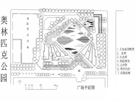 西方23个现代公园平面初设图纸集锦（CAD文件） - 2