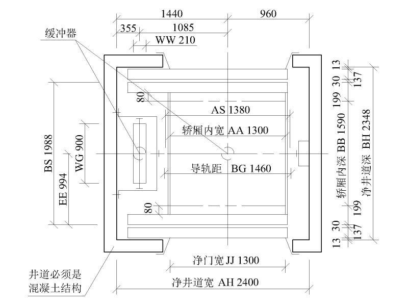 钢结构图纸节点 - 1