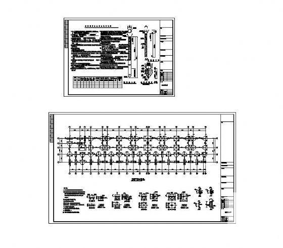 沉管灌注桩设计图 - 1