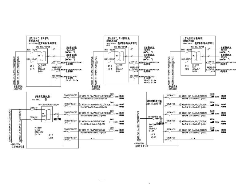 汽车试驾体验场车库电气施工CAD图纸 - 5