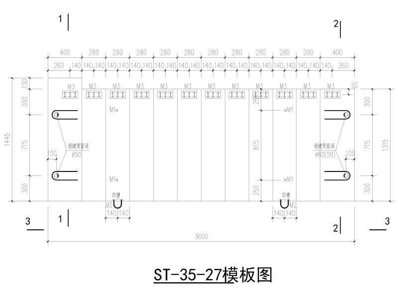 楼梯结构图纸 - 2