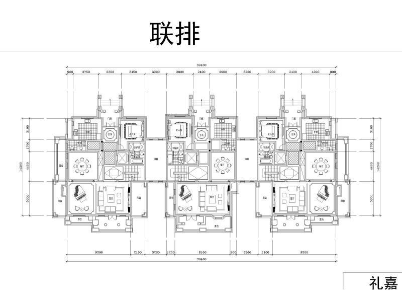 户型标准化 - 4