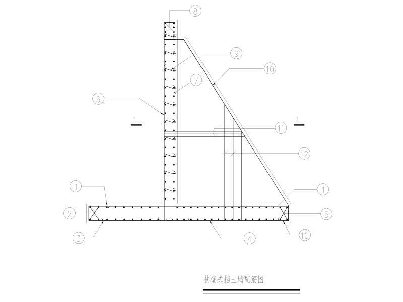 扶壁式挡土墙图纸 - 3