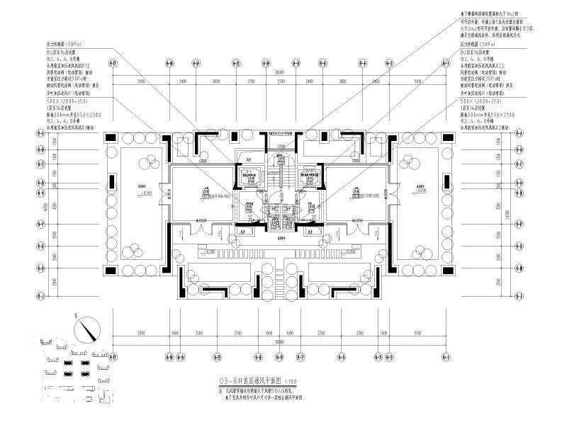 防排烟设计施工图 - 3