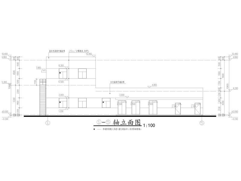 框架结构施工图纸 - 3