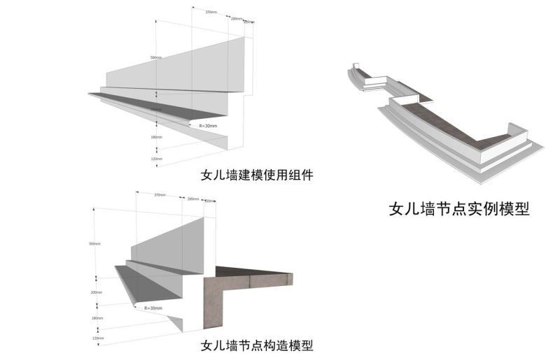 现代风格高层住宅 - 2