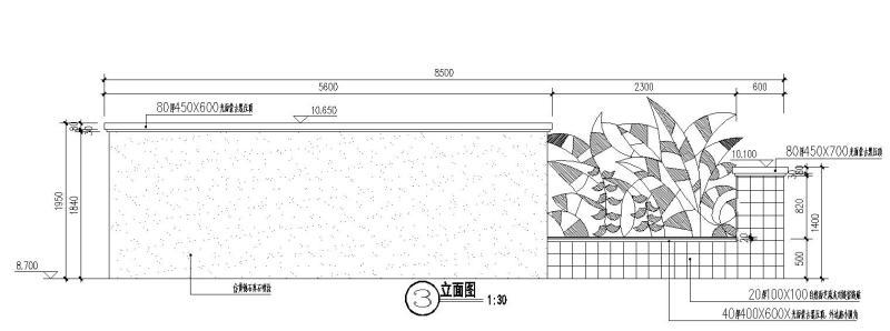 水池节点详图 - 3