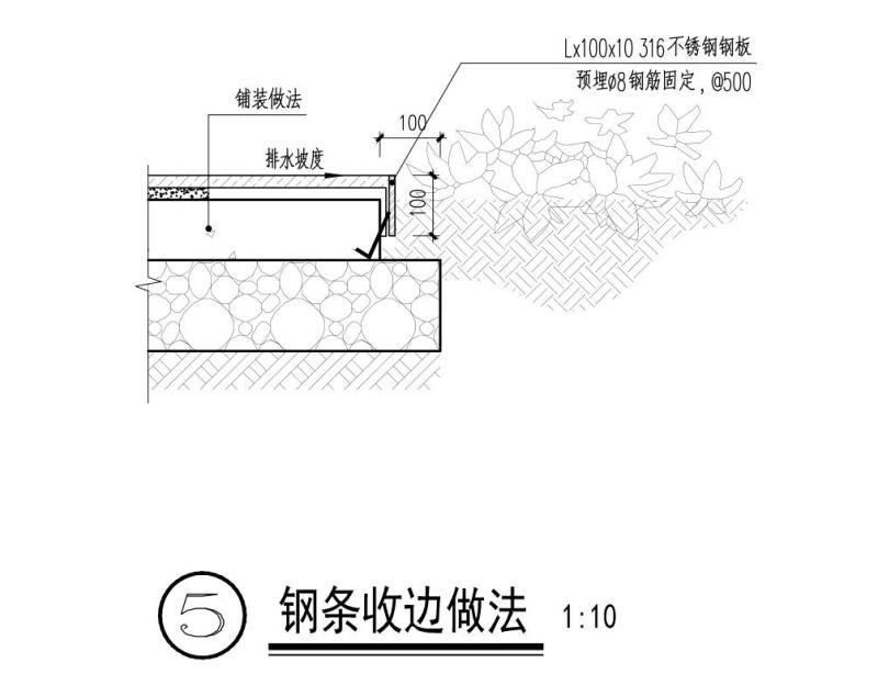 知名企业铺装做法详图纸设计_CAD - 4