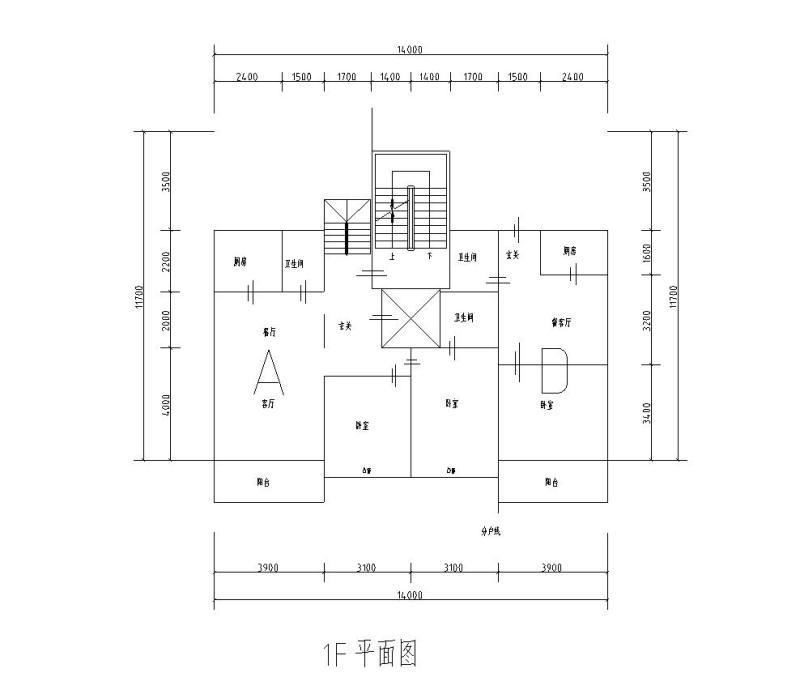 错层户型设计 - 3