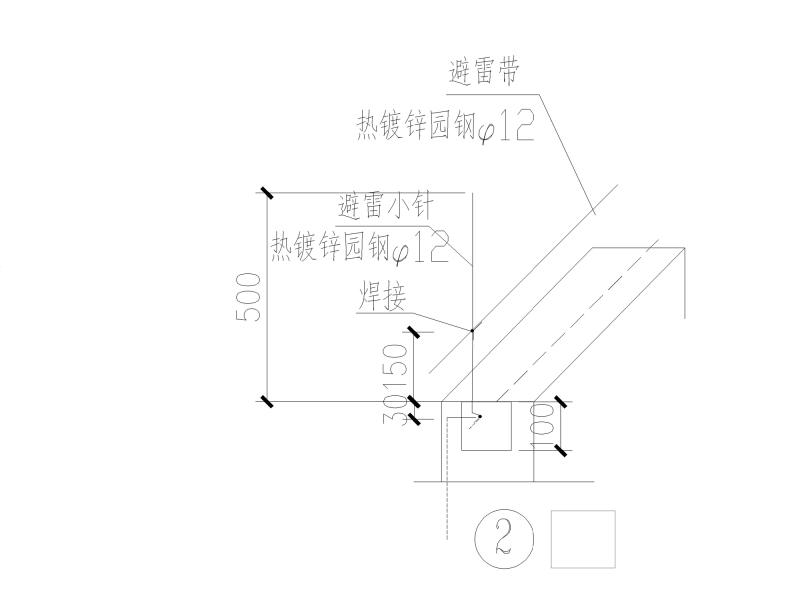 工程电气图纸 - 1