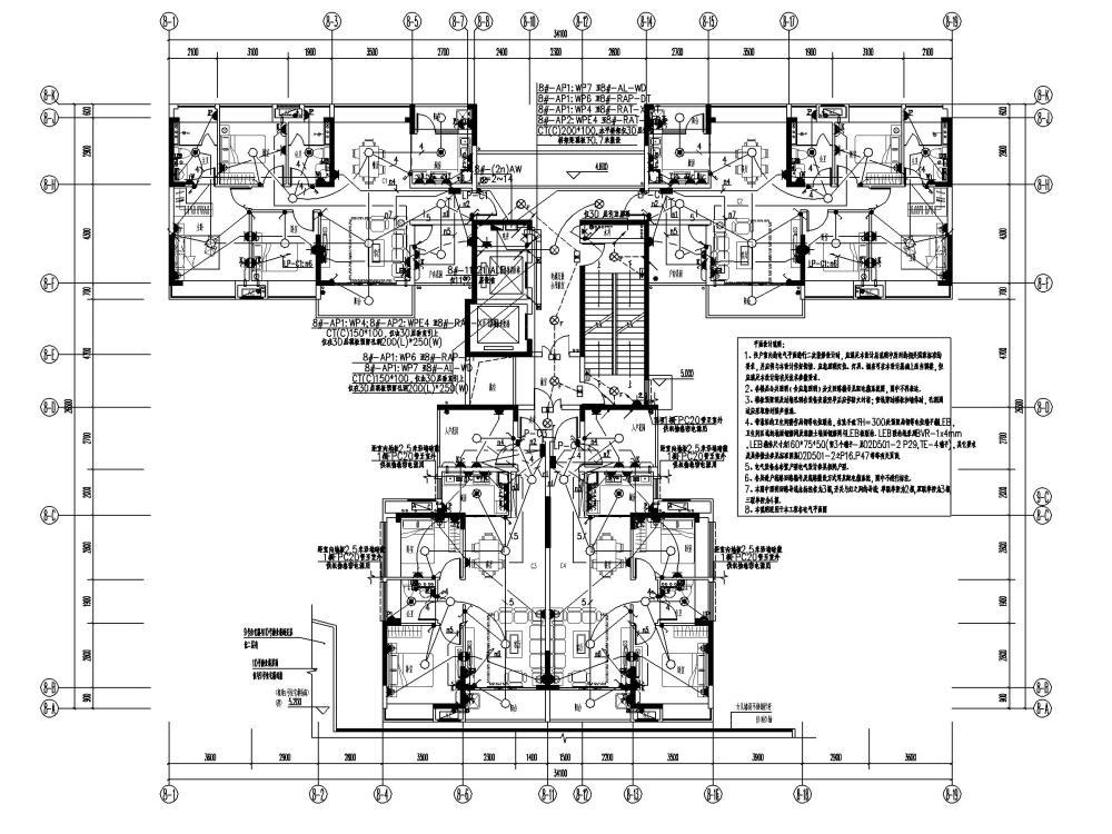 住宅电气施工图纸 - 1