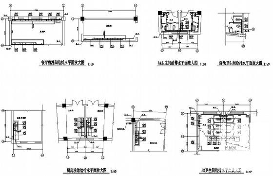 餐厅给排水图纸 - 3