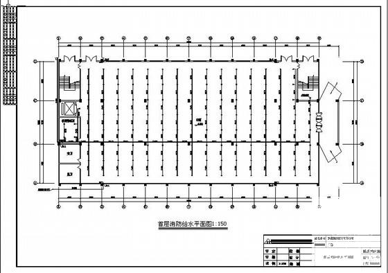 3层东菀公司消防工程设计图纸cad平面图及系统图,立面图 - 1