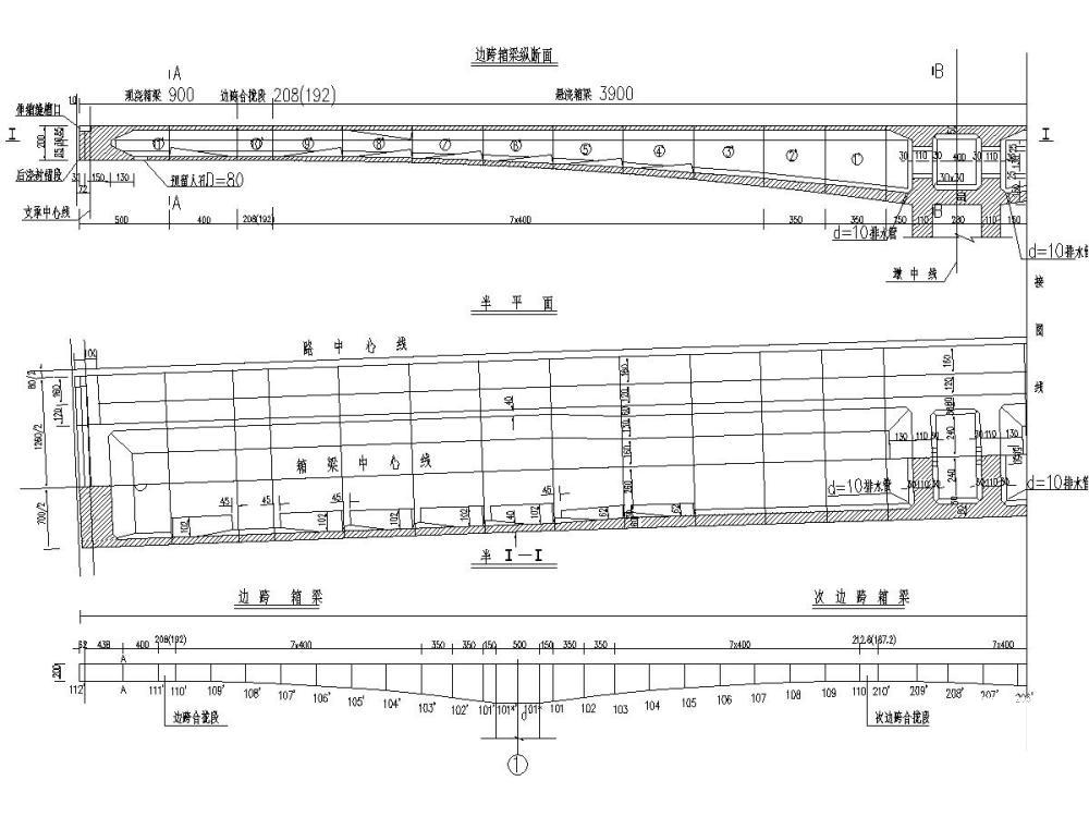 预应力连续刚构桥施工图 - 5