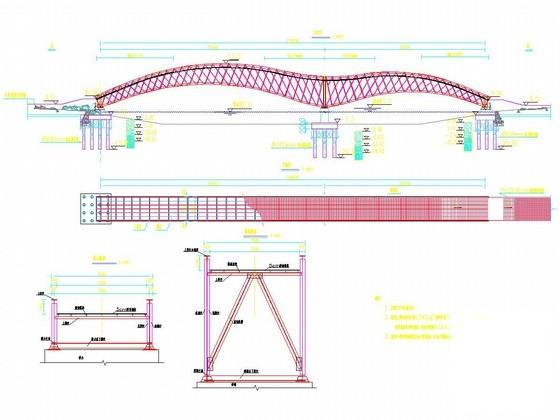 海鸥形拱桥设计施工图 - 1