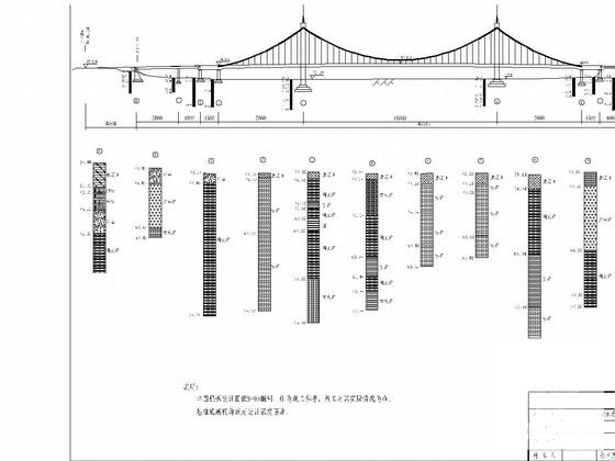 双索面自锚式悬索桥竣工图 - 1