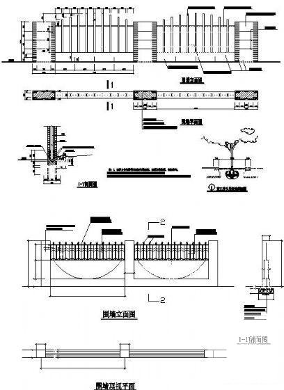 围墙详图 - 3