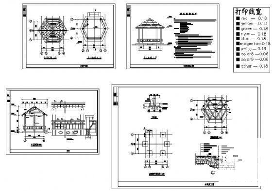 六角木亭施工详图 - 2