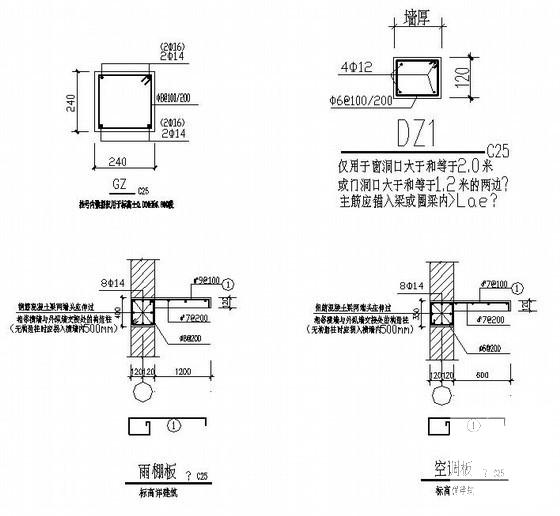 第 3 张图