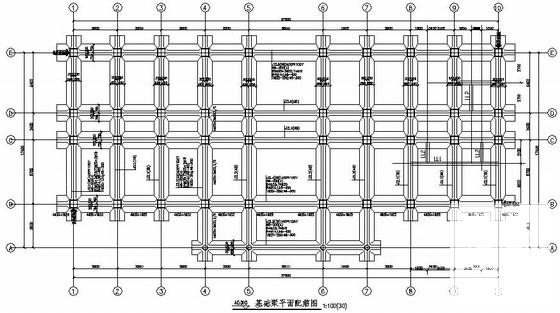 框架结构梁板 - 1