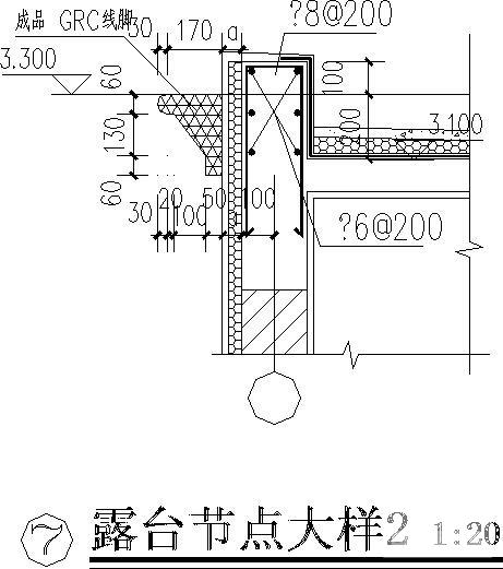 第 4 张图