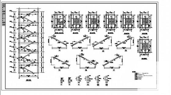 第 4 张图