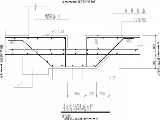 第 4 张图