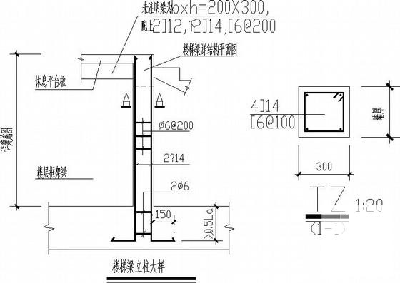 中学教学楼平面图 - 3