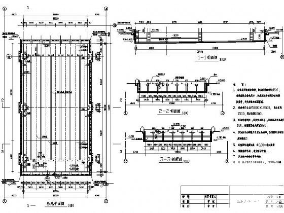 体育建筑效果图 - 5