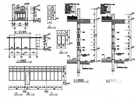 结构工程学校 - 2