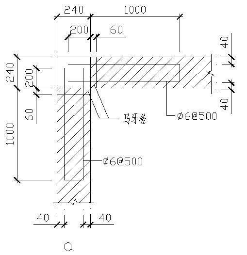 内外墙转角及连接大样 - 1