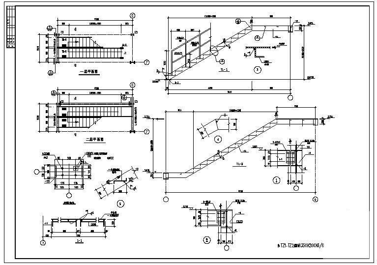 钢楼梯节点图 - 1