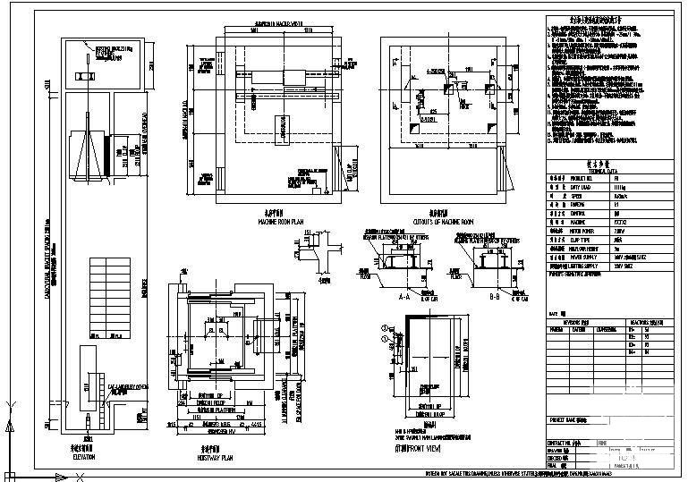 货梯节点构造设计详图纸cad - 1
