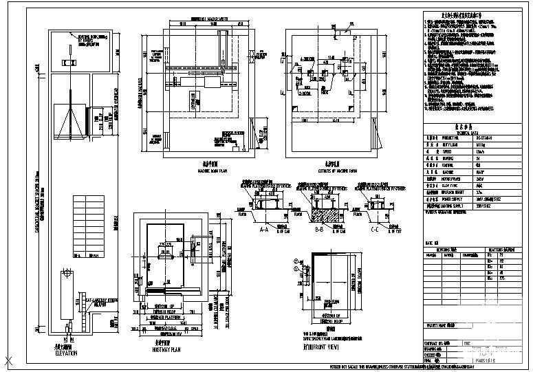 医梯XO-STAR-H16001.5左开节点构造详图纸cad - 1