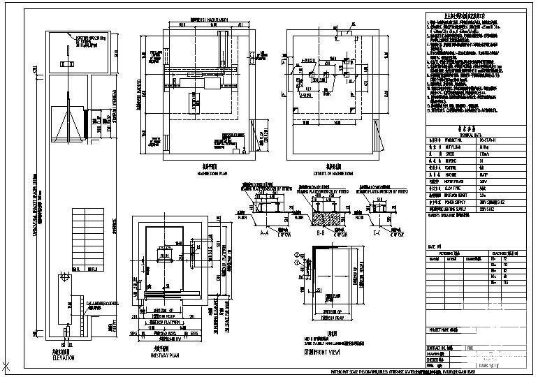 医梯XO-STAR-H16001.75左开节点构造详图纸cad - 1