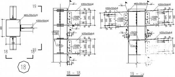 组合楼板施工图 - 4