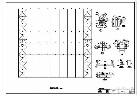 轻钢结构厂房设计图 - 2