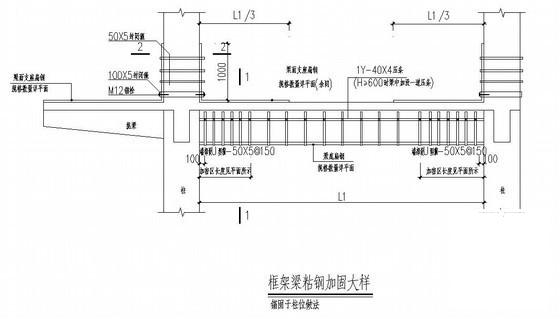 教学楼平面设计图 - 4