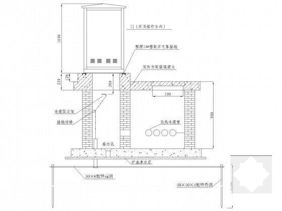 工程电工系统图 - 4