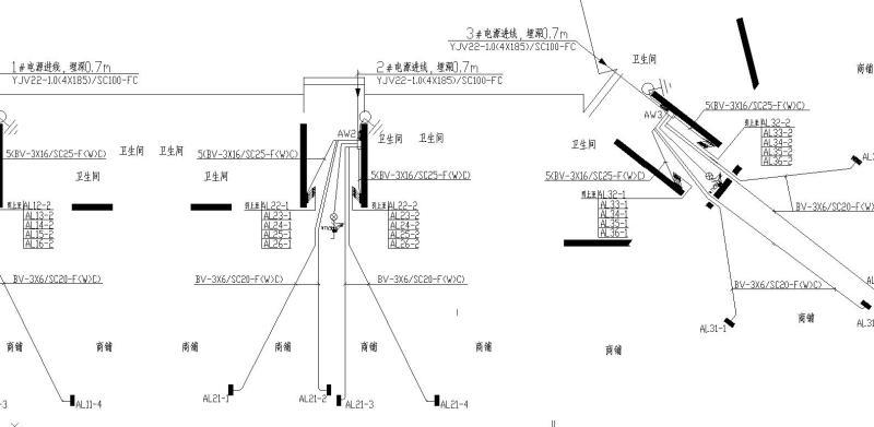 建筑电气标准图 - 2