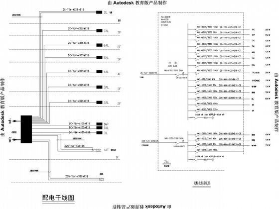 快捷酒店装修施工图 - 2