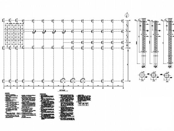 [CAD]55米跨门式刚架结构新建明胶厂房竣工图纸(水泥土搅拌桩)