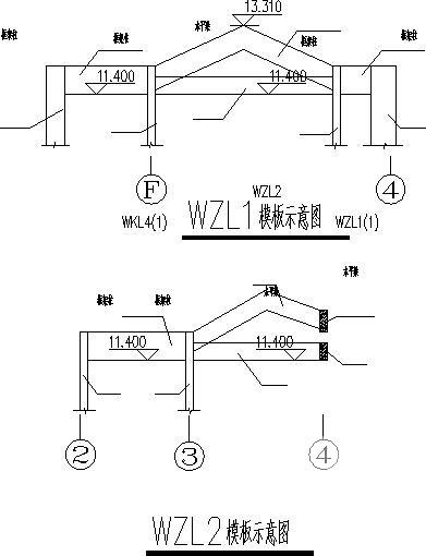 第 4 张图