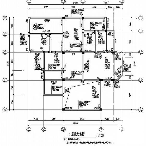 别墅设计方案图 - 2