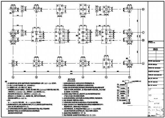 第 1 张图