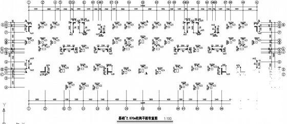 框架剪力墙结构布置 - 1