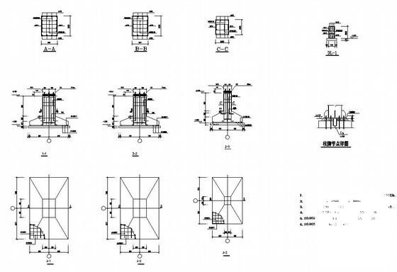 钢结构厂房平面图 - 3