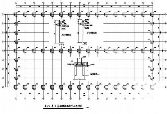 厂房钢结构设计图 - 2